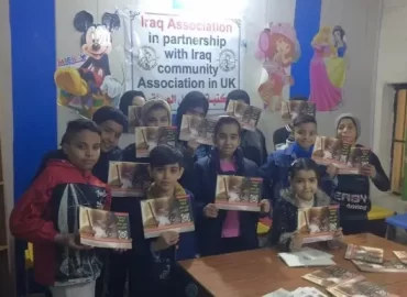 Iraq Child (5)